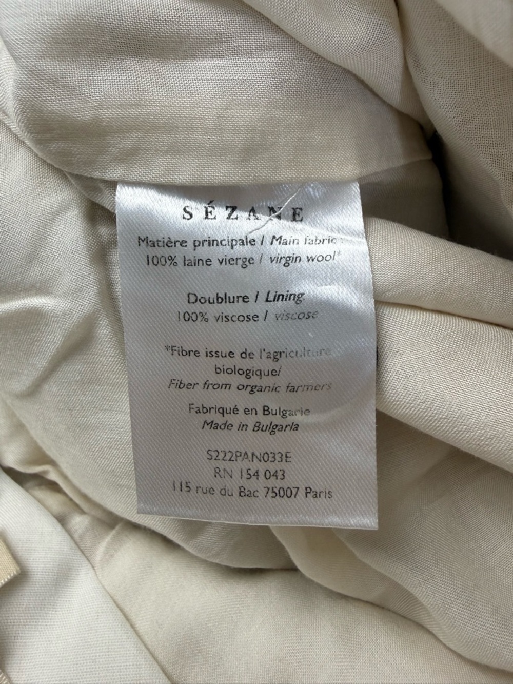 Sezane Martin Virgin Wool Trousers - Picture 10 of 11
